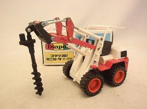 画像1: ダイヤペット　K-44　コマツ SK07　ミニローダ オーガ付