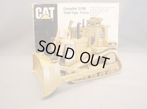 画像1: ERTL 2436  CAT D10N Track-Type Tractor