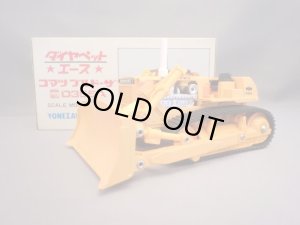 画像1: ダイヤペットエース Ｋ－１２ コマツＤ３５５Ａ ブルドーザ