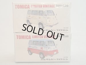 画像1: トミカリミテッド ＴＯＹＳ ＣＬＵＢ スバルサンバー ライトバン