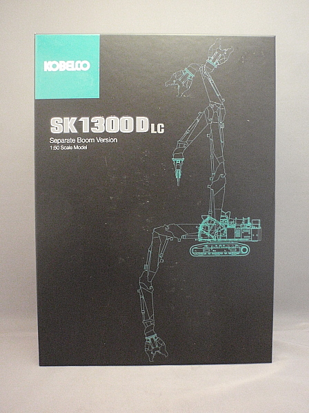 Kobelco SK 1300 DLC excavator specs (2022 - 2025) | Diggers | LECTURA Specs