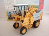 画像: JOAL No.264 GREGOIRE G122 HARVESTER