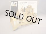 画像: ERTL 2436  CAT D10N Track-Type Tractor