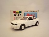 画像: ダイヤペット Ｇ－４７ ニュートヨタ セリカ２０００ＧＴーＲ