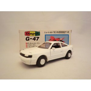画像: ダイヤペット Ｇ－４７ ニュートヨタ セリカ２０００ＧＴーＲ