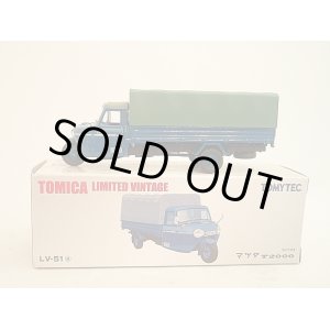 画像: トミカリミテッドビンテージ ＬＶ－５１ マツダＴ２０００