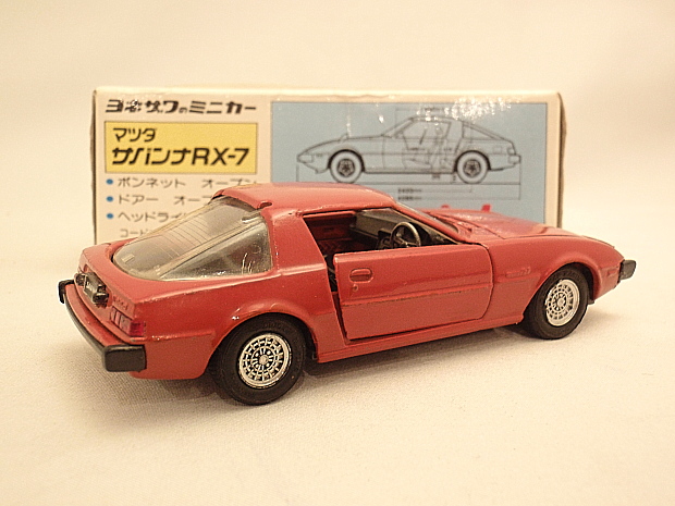 画像: ダイヤペット Ｇ－114 マツダ サバンナＲＸ－７