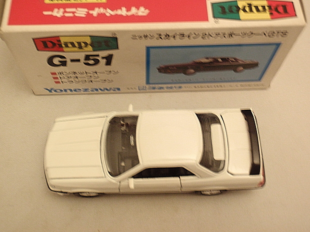 画像: ダイヤペットＧ－51 ニッサン  スカイライン2ドアスポーツクーペGTS