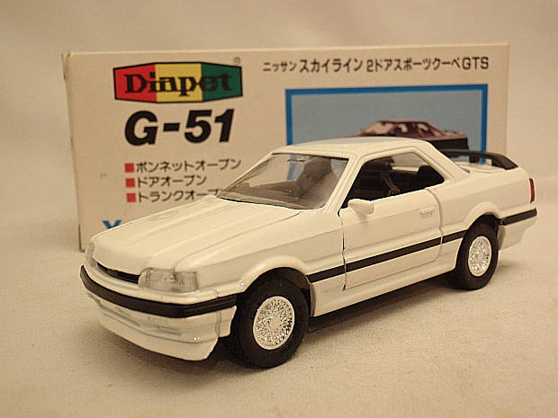 画像1: ダイヤペットＧ－51 ニッサン  スカイライン2ドアスポーツクーペGTS