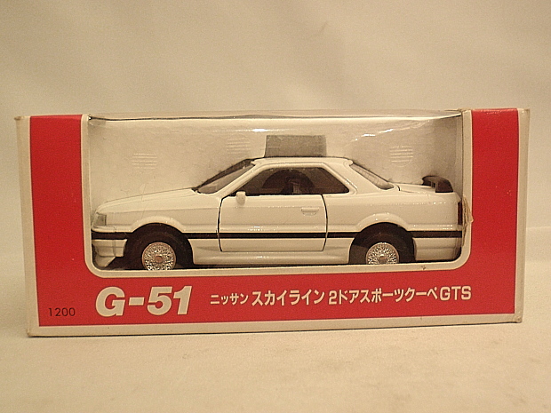 画像: ダイヤペットＧ－51 ニッサン  スカイライン2ドアスポーツクーペGTS