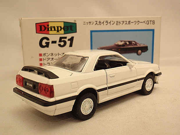 画像: ダイヤペットＧ－51 ニッサン  スカイライン2ドアスポーツクーペGTS