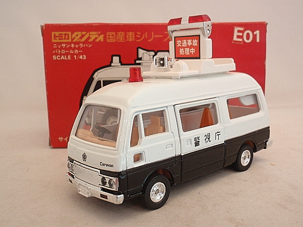 トミカダンディ E０１ ニッサン キャラバン パトロールカー
