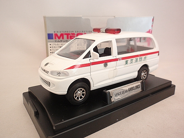画像: エムテック 三菱デリカ スペースギア 救急車