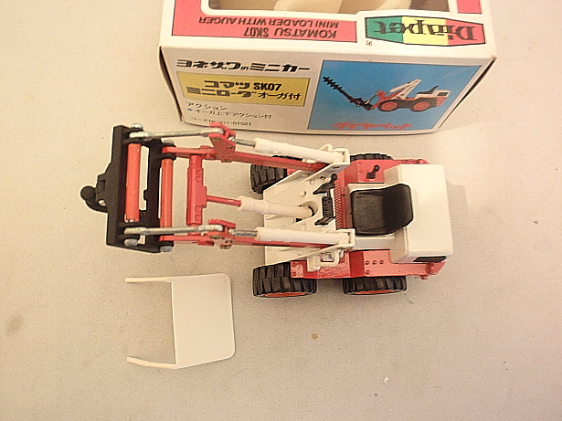 画像: ダイヤペット　K-44　コマツ SK07　ミニローダ オーガ付