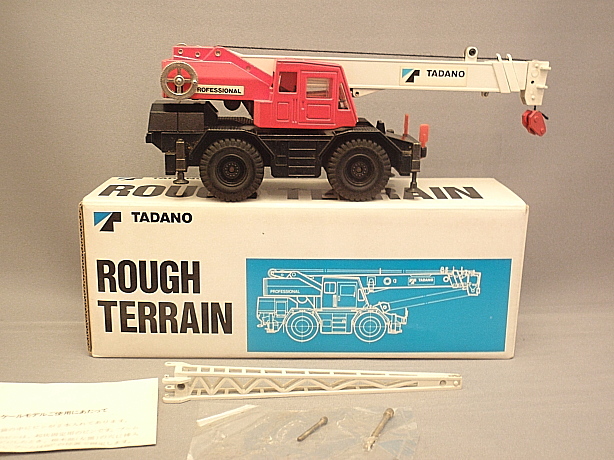 画像: タダノ特注  タダノROUGH TERRAIN