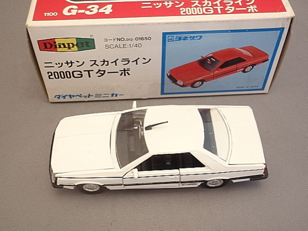 画像: ダイヤペットＧ－３4 ニッサン スカイライン2000GTターボ