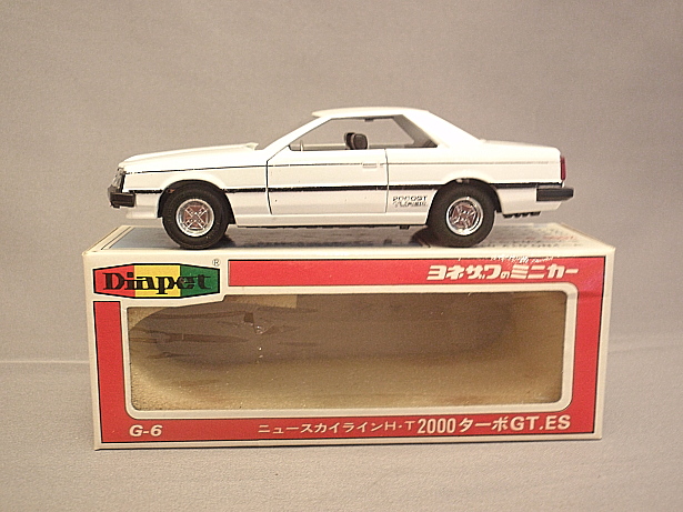 ダイヤペット G-6 ニュースカイライン H・T 2000ターボ GT.ES