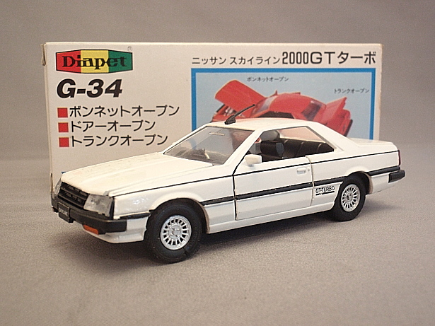 画像1: ダイヤペットＧ－３4 ニッサン スカイライン2000GTターボ