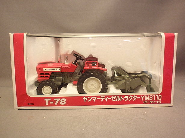 ダイヤペット T-78 ヤンマー ディーゼルトラクター YM3110 - ミニカーショップ TMT ダイヤペット T-78 ヤンマー ディーゼルトラクター YM3110 - ミニカーショップ TMT