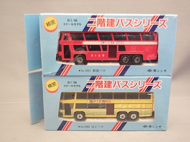 2階建てバス ミニカー - 4