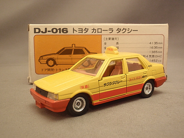 トミカ ダンディ　ＤＪ－０１６ トヨタ カローラ タクシー（サクラタクシー）