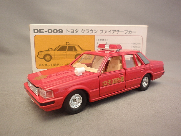 画像1: トミカダンディ  ＤＥ－００９ トヨタ クラウン ファイアチーフカー