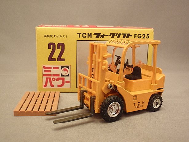 シンセイ ミニパワー 22 TCM フォークリフト FG25 - ミニカーショップ TMT