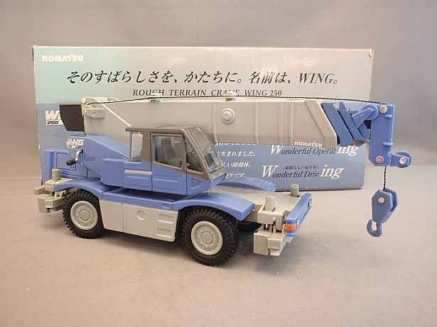 2極タイプ 【新品・送料込】KOMATSU ラフテレーンクレーン WING250 