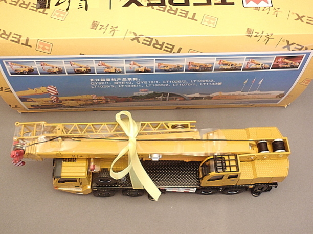 画像: 長江 1050 MOBILE CRANE