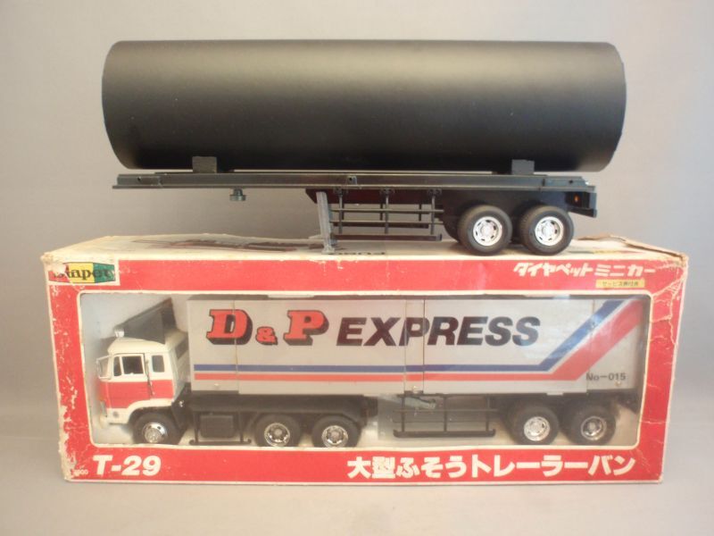 にきれいな ダイヤペット三菱ふそうトレーラー iT0m1-m51390117249 し
