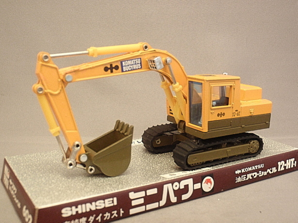 ですが コマツ 油圧パワーショベル 12 Ht 1 1 48 箱付き 39ap6 M おもちゃ