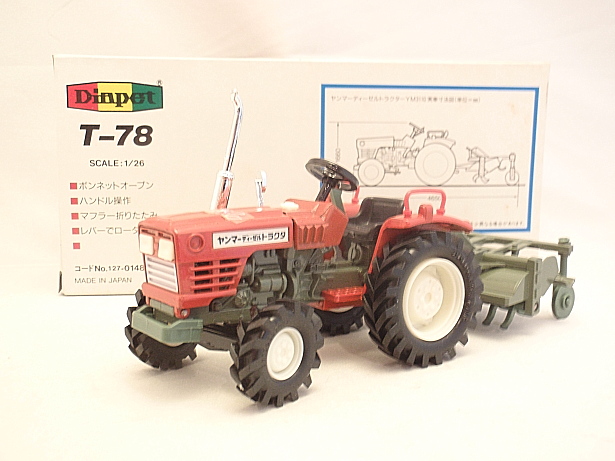 ダイヤペット Ｔ－７８ ヤンマー ディーゼルトラクター ＹＭ３１１０