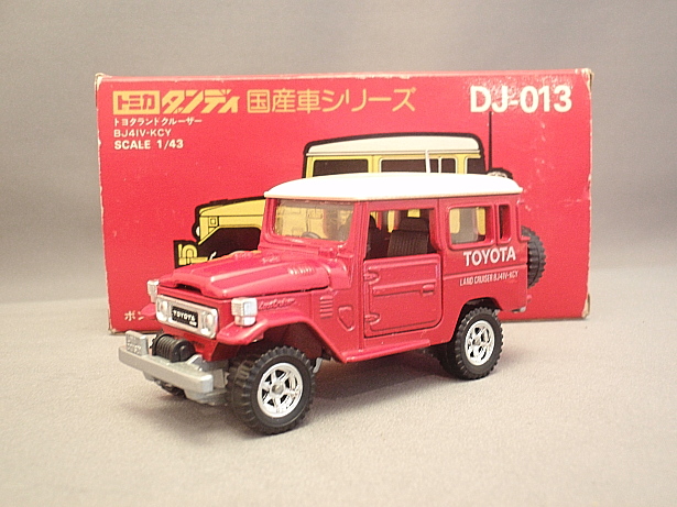 画像1: トミカダンディ ＤＪ－０１３ トヨタ ランドクルーザー