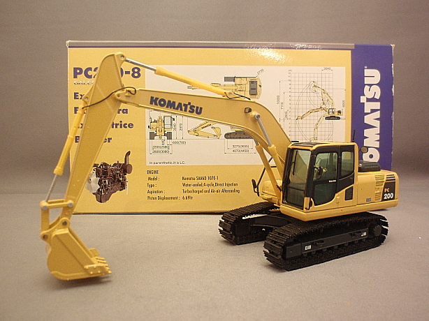 欲しいの欲しいのミニカー 50 コマツ PC450LC-8 イエロー ミニカー 