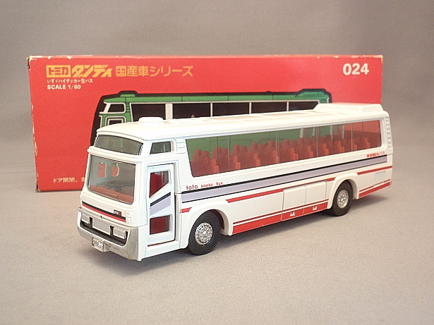 トミカ ダンディ 024 いすゞハイデッカー型バス はとバス