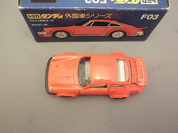 画像: トミカダンディ Ｆ03 ポルシェ９３４ターボ