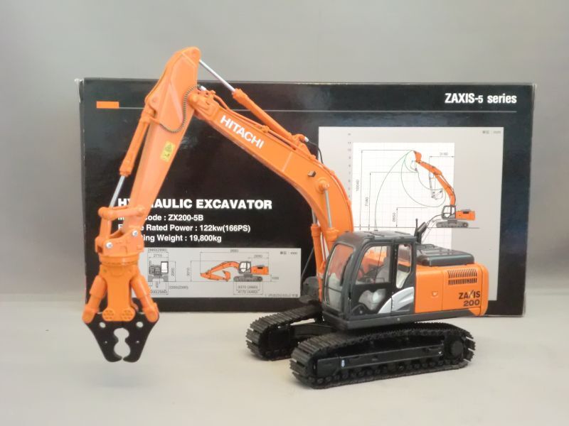 ZH200-6 | ハイブリッドシリーズ | 土木 ｜業種から探す ｜ 商品
