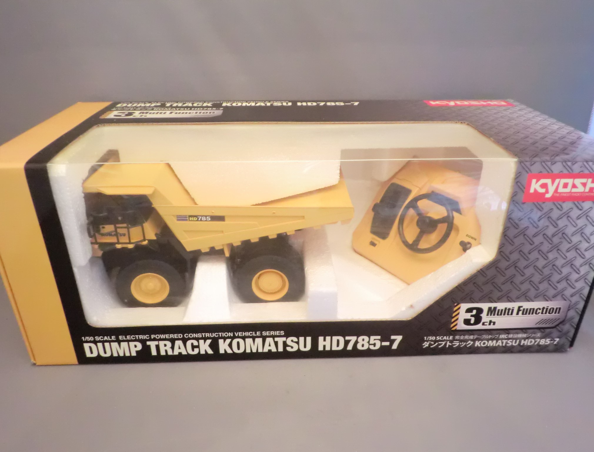 画像: KYOSHO KOMATSU ＨＤ７８５－７