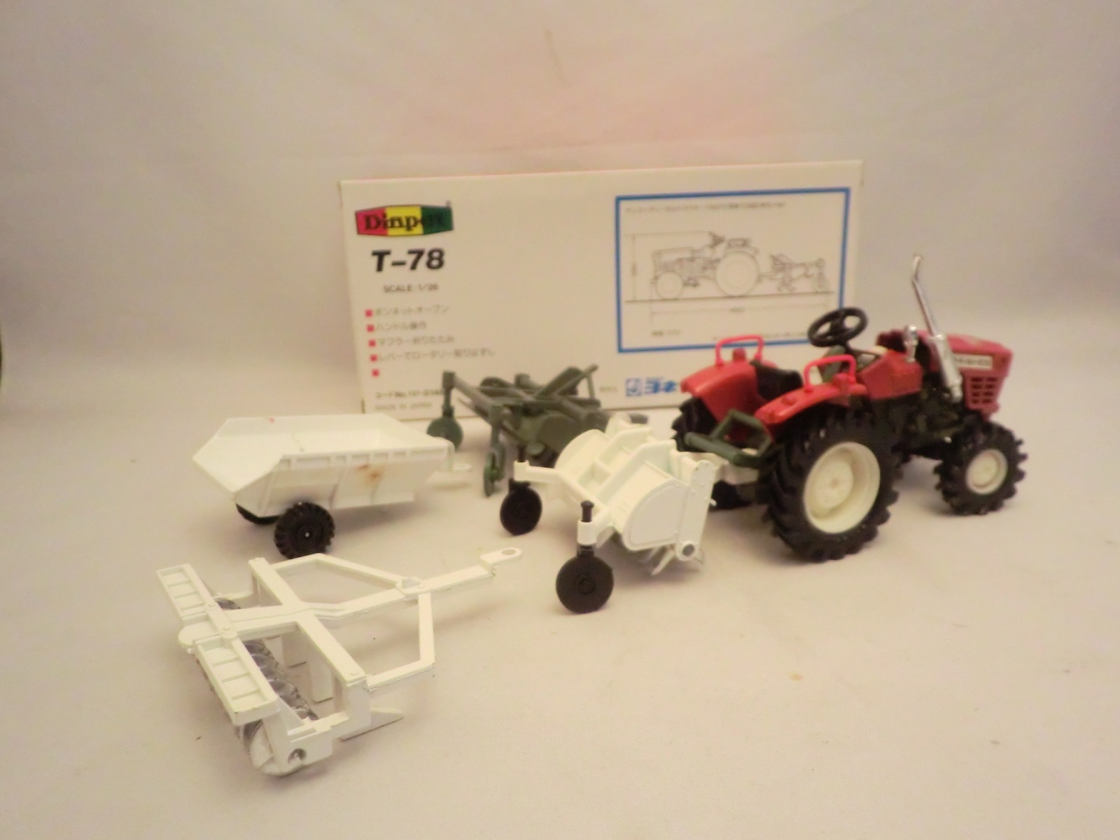 画像: ダイヤペット Ｔ－７８ ヤンマー ディーゼルトラクター ＹＭ３１１０