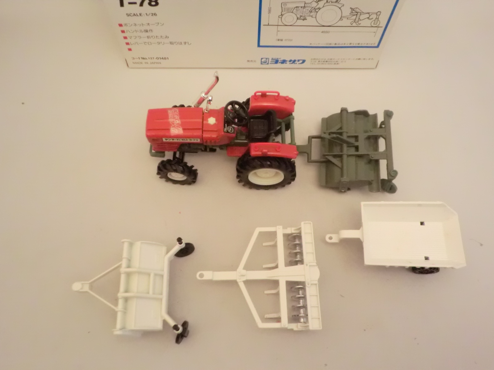 画像: ダイヤペット Ｔ－７８ ヤンマー ディーゼルトラクター ＹＭ３１１０
