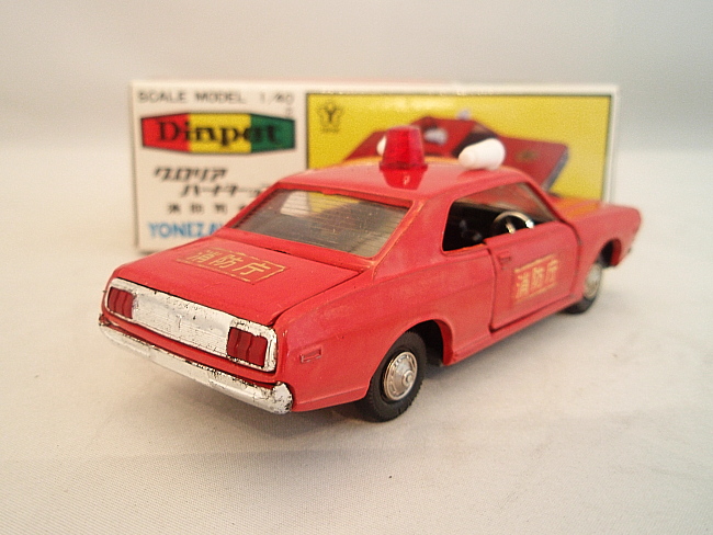 ダイヤペット No.328 グロリア ハードトップ消防司令車 - ミニカー